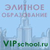 www.VIPschool.ru - Выпускники и преподаватели СУНЦ МГУ - Школы им. А. Н. Колмогорова.