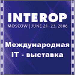  NAUMEN   Interop Moscow 2006