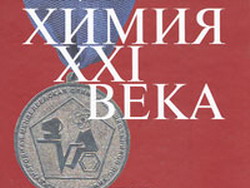 41-    