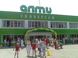     Ȼ